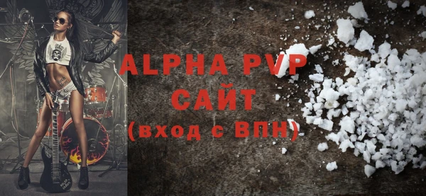 дмт Вязники