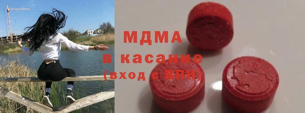 ПСИЛОЦИБИНОВЫЕ ГРИБЫ Снежинск