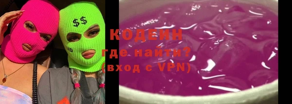 дмт Вязники