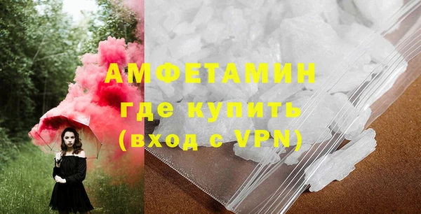 apvp Волосово