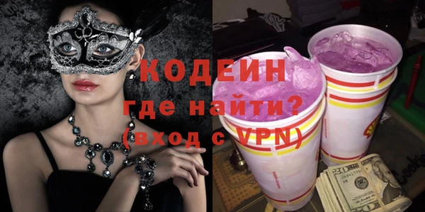 дмт Вязники