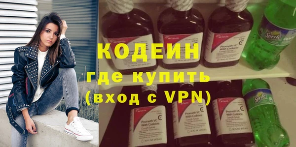 jwh Володарск