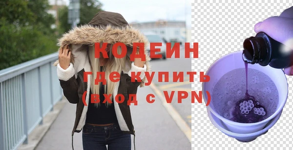 jwh Володарск