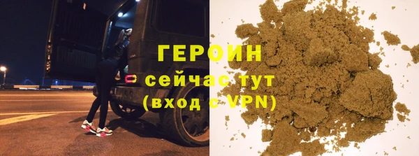 дмт Вязники