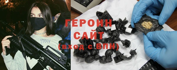ПСИЛОЦИБИНОВЫЕ ГРИБЫ Вяземский