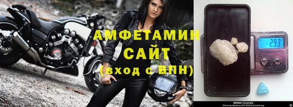 jwh Волоколамск