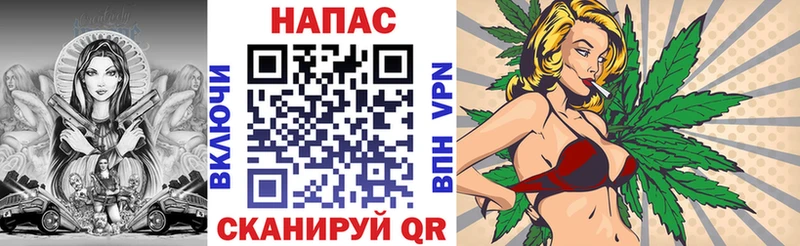 купить наркоту  Прохладный  Конопля конопля 